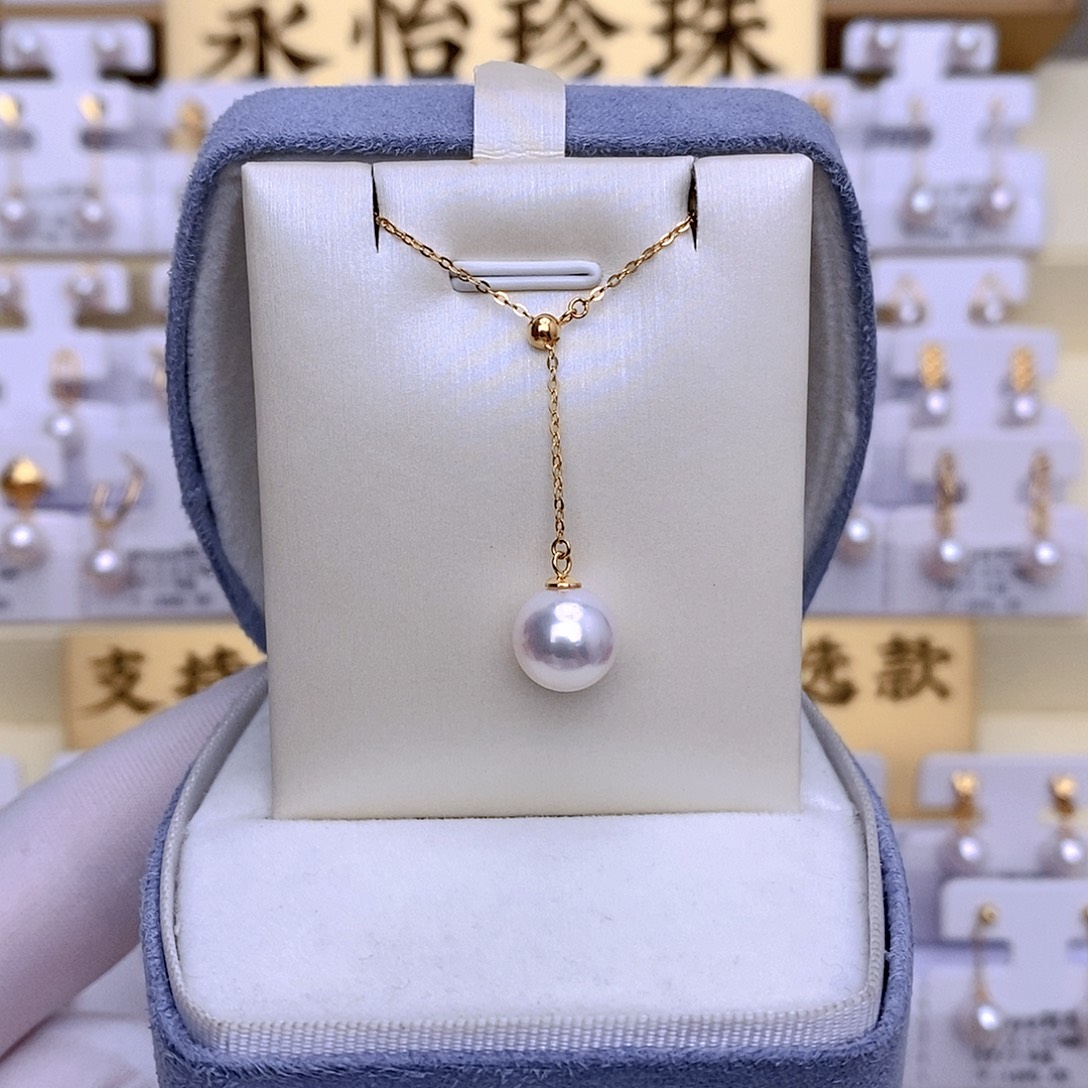 海水珍珠18K金镶嵌套链