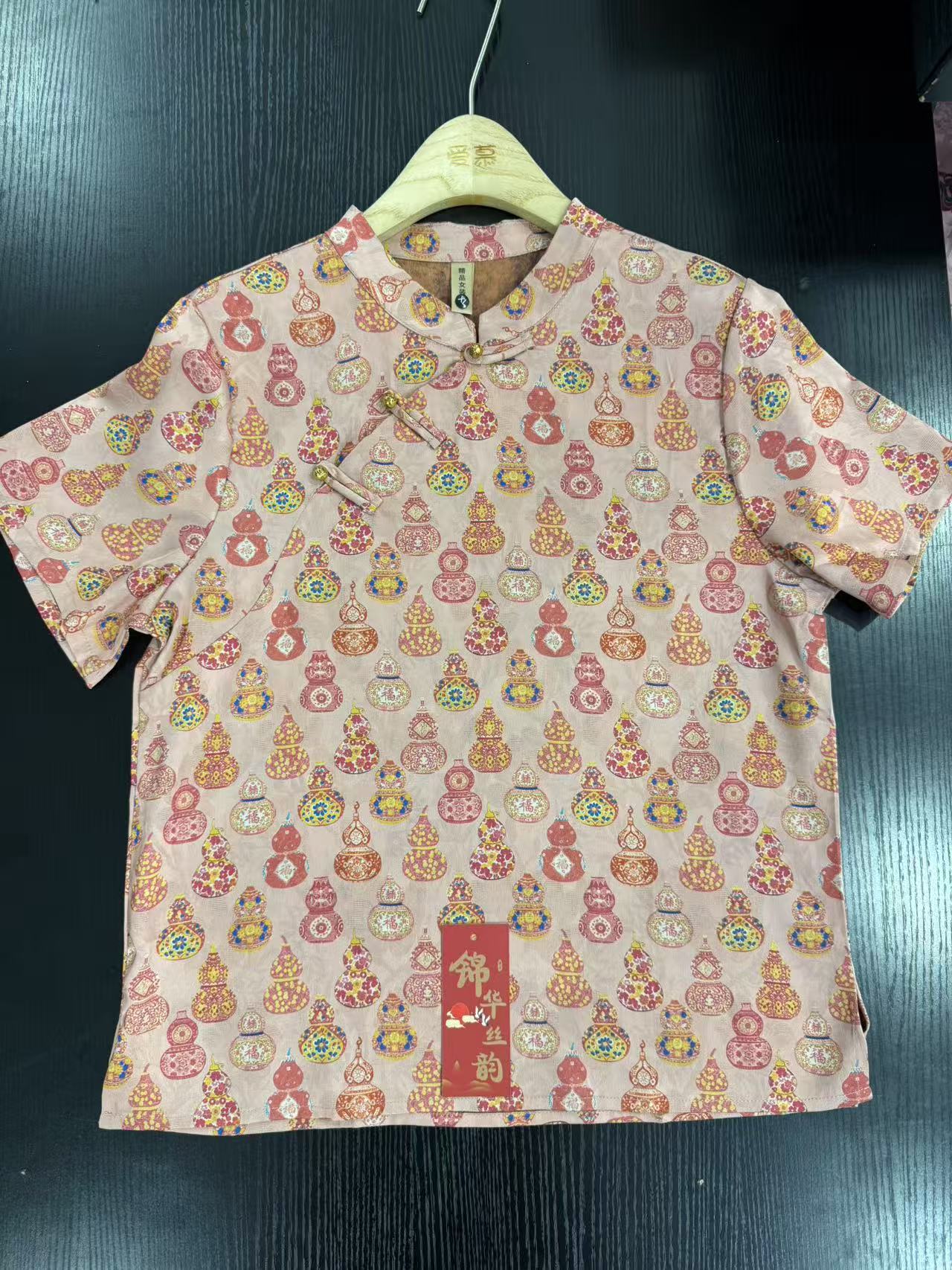 【葫芦娃】新中式女装非正式学院风清山本风复古风新中式中国风1203