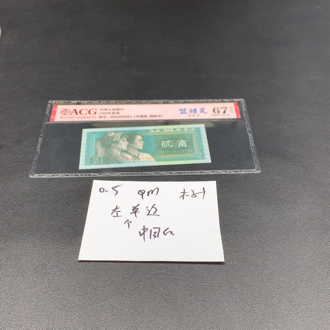 一组一组一组一组QM