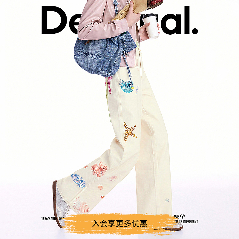 Desigual25秋冬新品海洋手绘海星印花刺绣阔腿白色女士牛仔裤