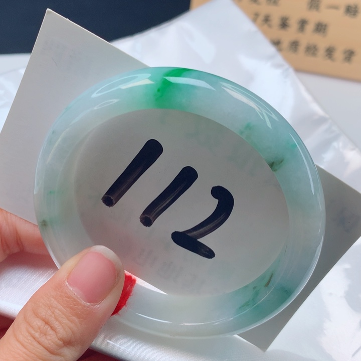 翡翠手镯未镶嵌黄+绿