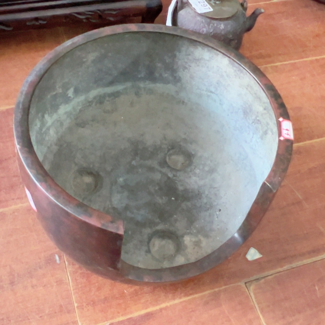 中古杂项，孤品，感谢支持