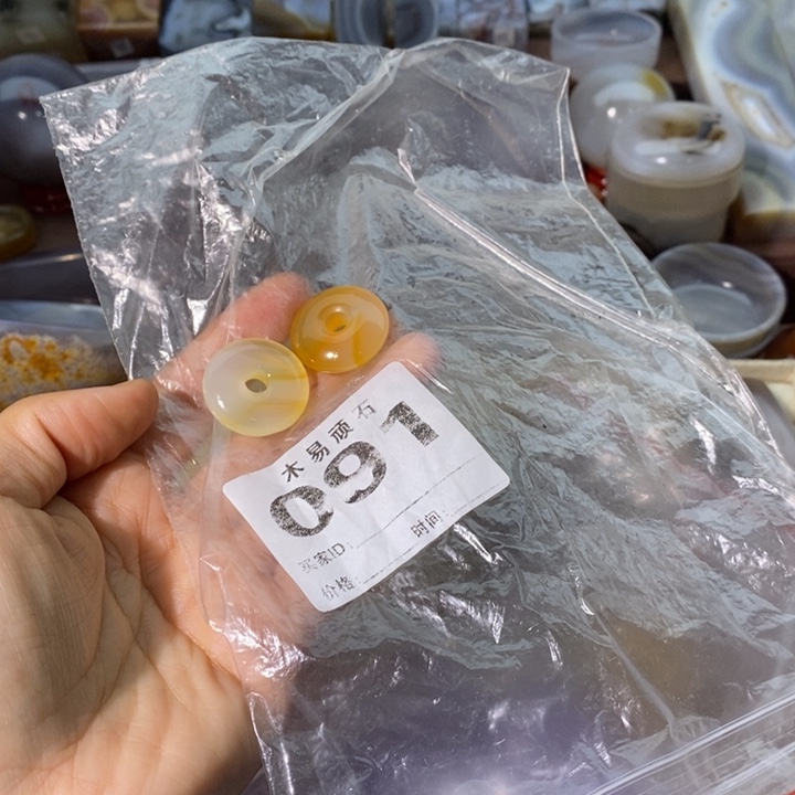 【闪购商品】大**了2257455556