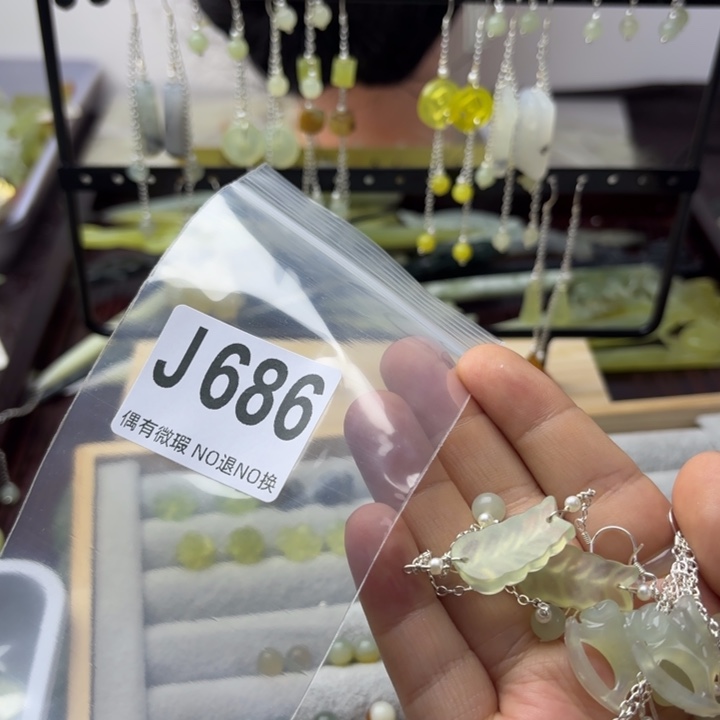 蛇纹石玉发饰合金君****）