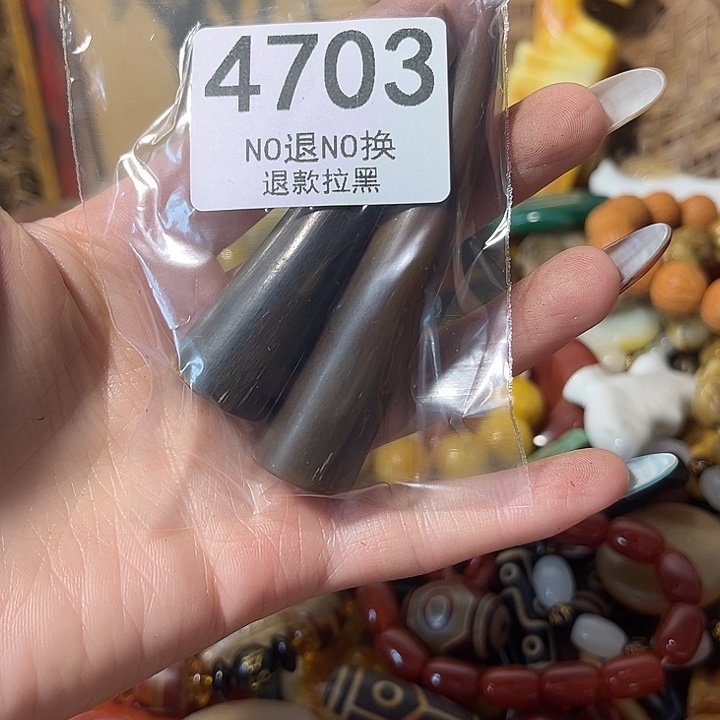 逝***痕花岗石非金属4703 