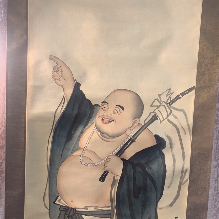 高***远竖款川奇字画不退不换