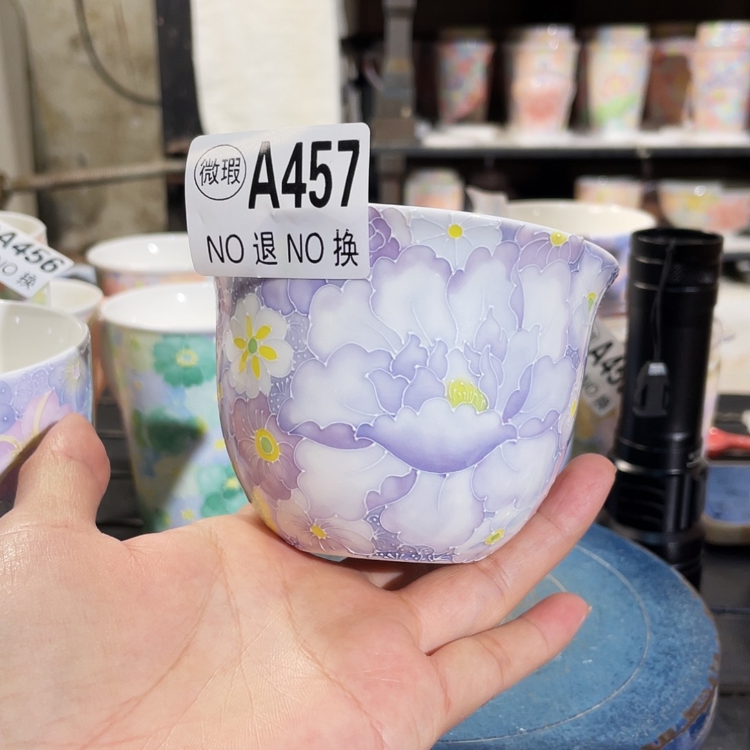 陶瓷双饮款高白泥万花杯瑕笔