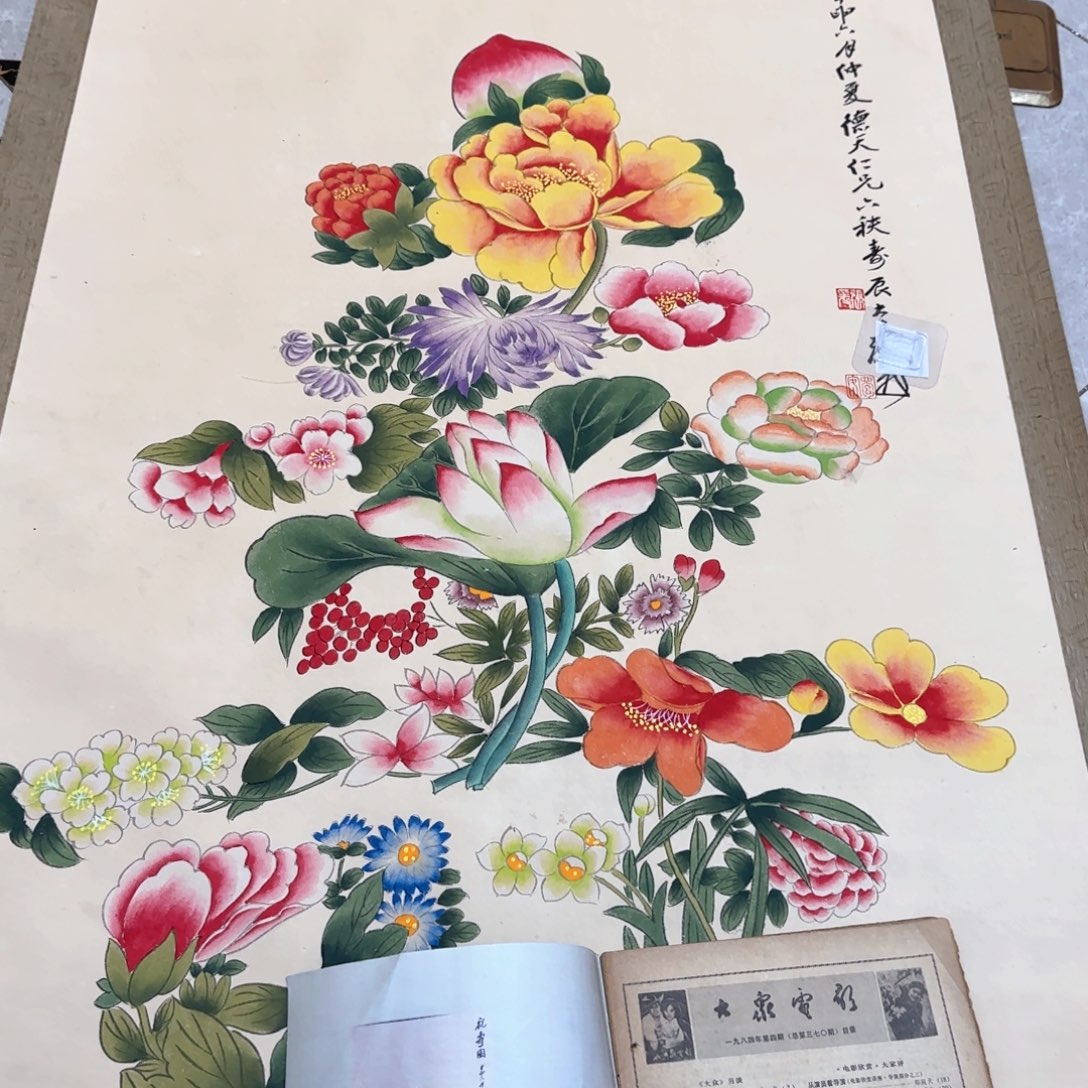 竖款炸炸炸炸炸炸炸炸