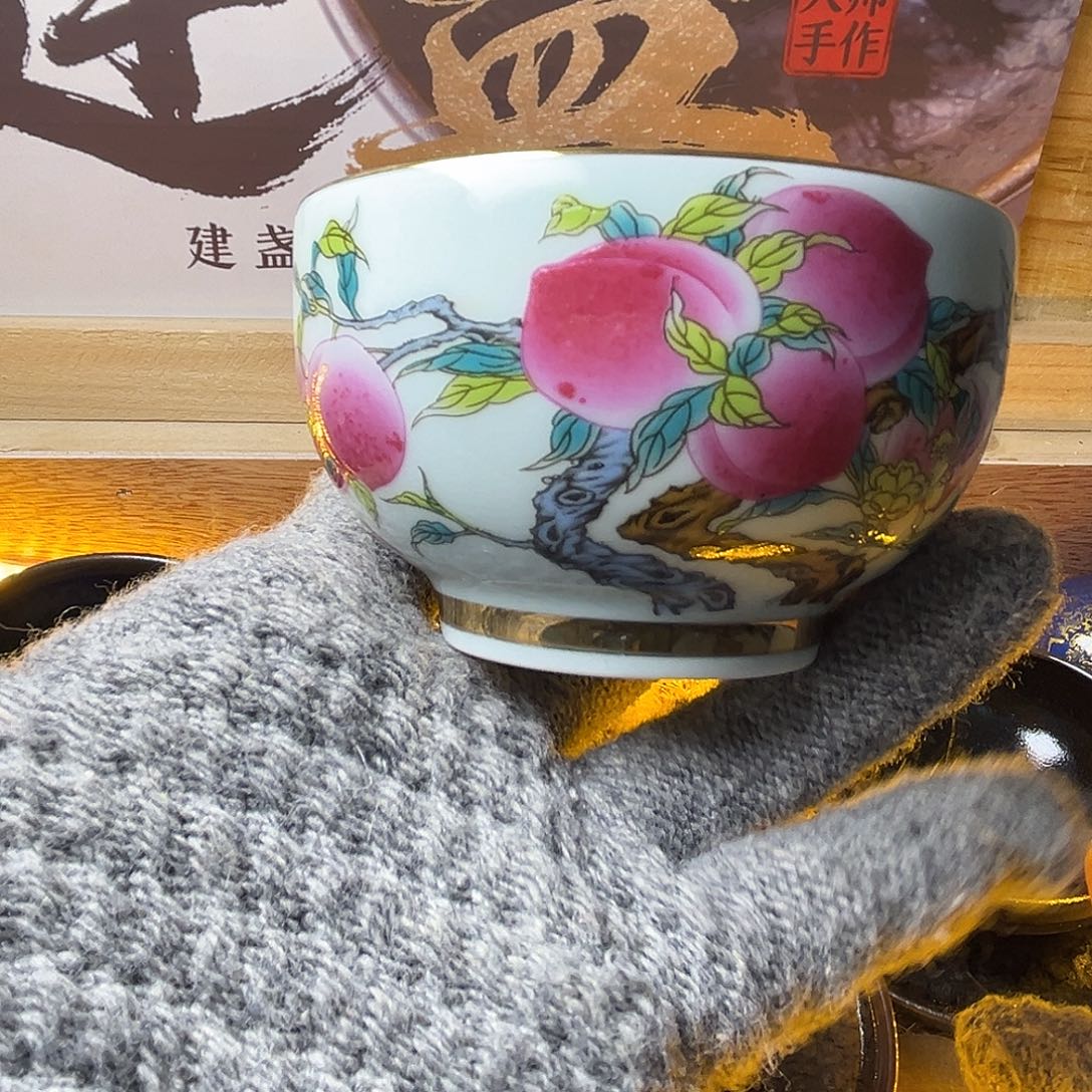 茶盏你要好好休息好自己照顾他哈好