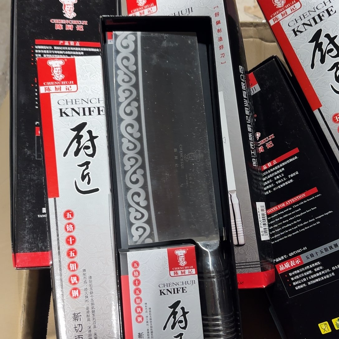 百货商场超市购物