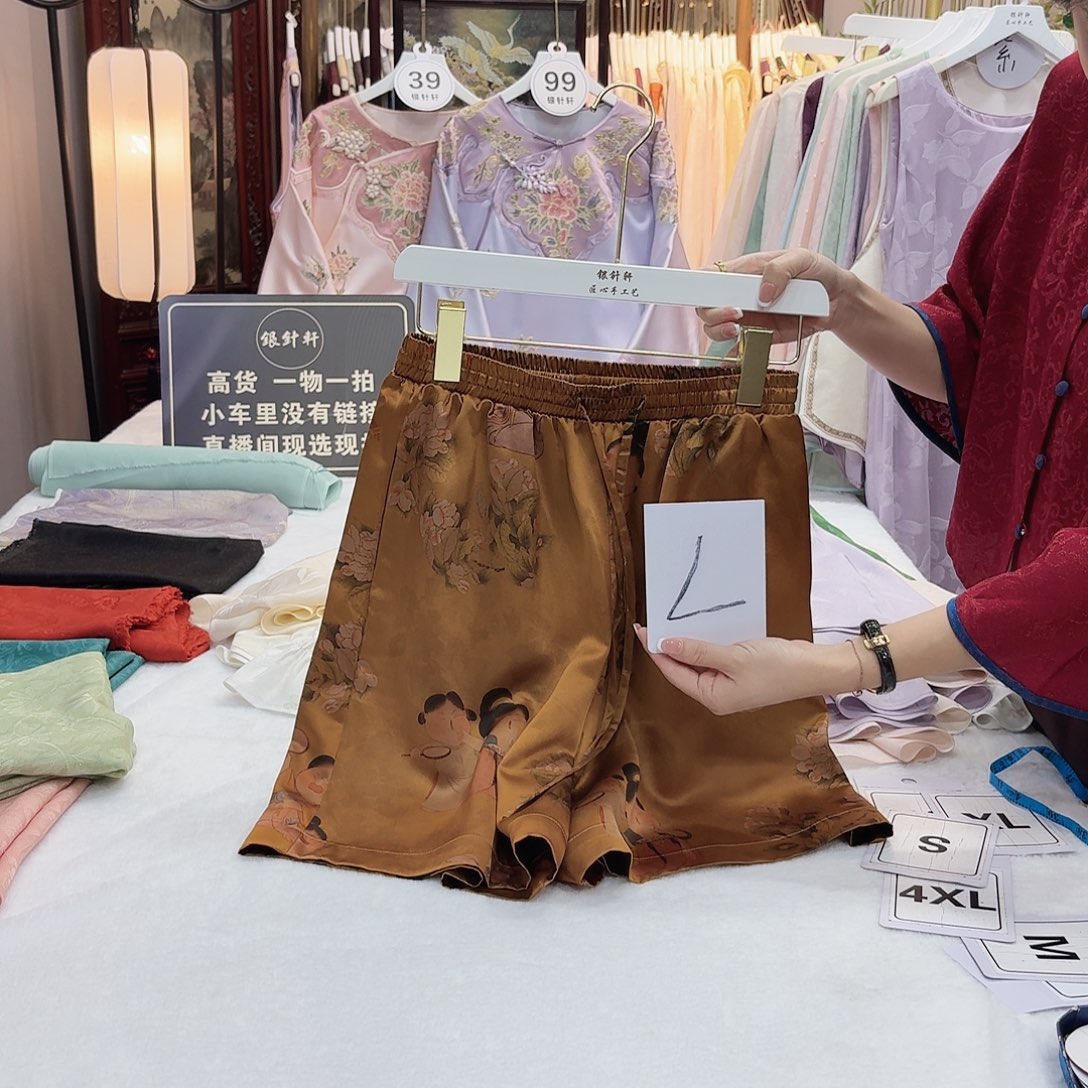 叶***殊非遗传承与传承的历史