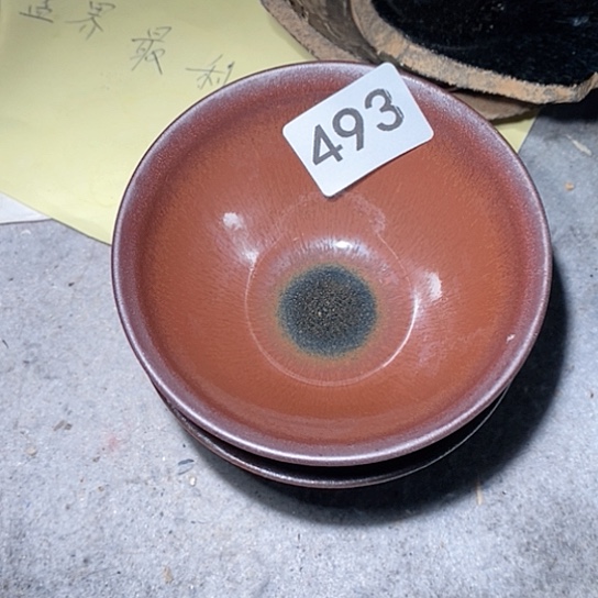 S***w茶盏是的……一定很棒啦