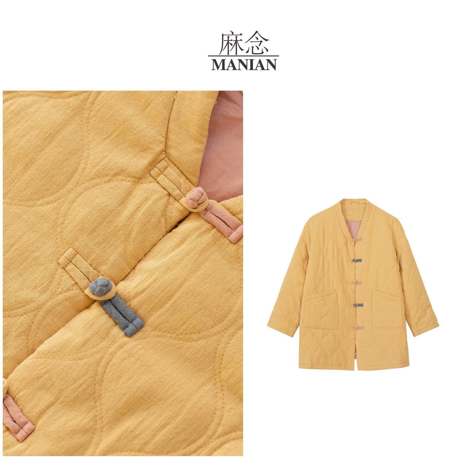 【麻念】衣长75 盘扣时尚亚麻国风秋冬新中式棉服棉袄M1049
