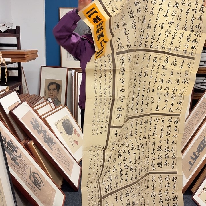 国画好*好手绘作品欣赏62