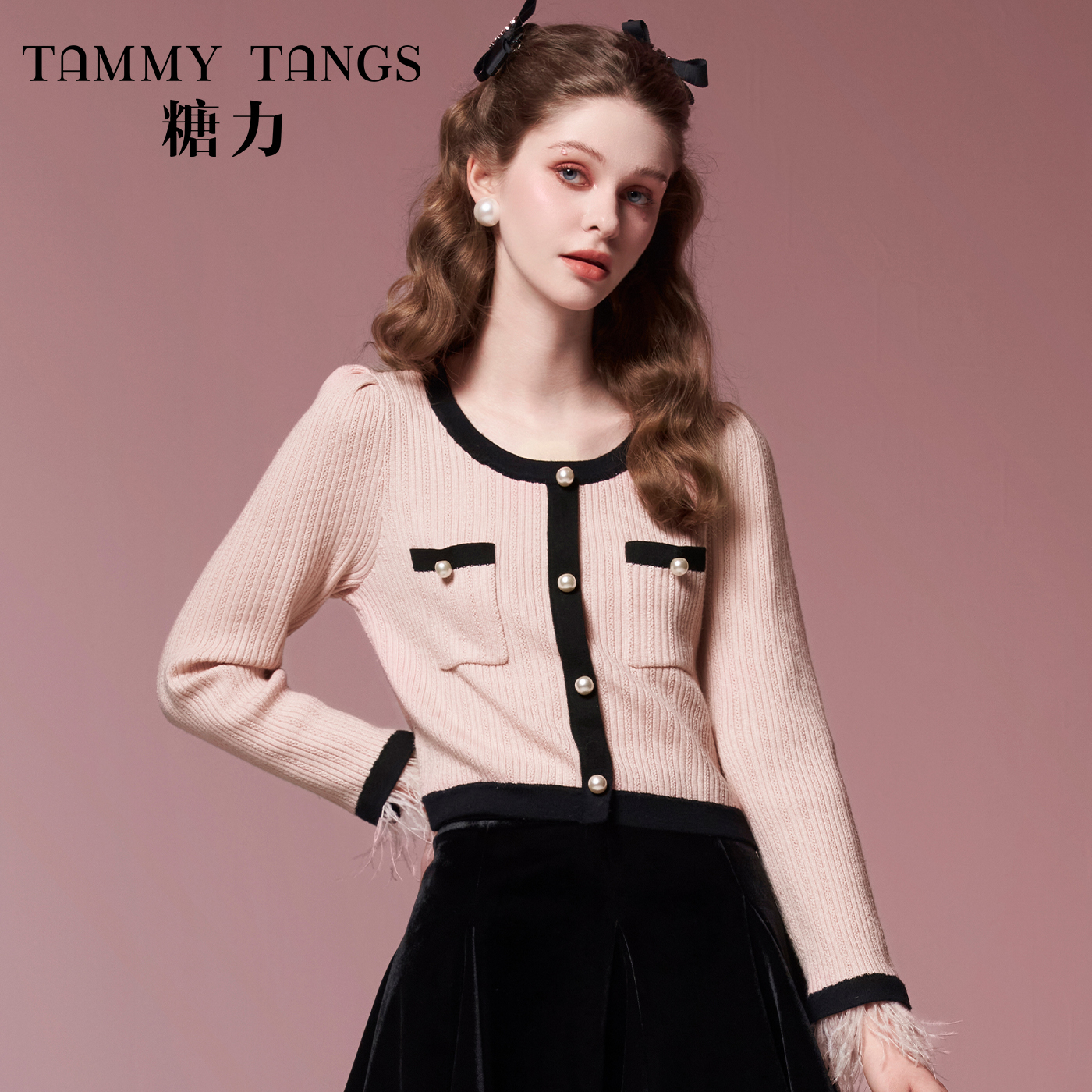 【官号专属】糖力春秋季拼色羽毛装饰长袖套头小香风针织衫上