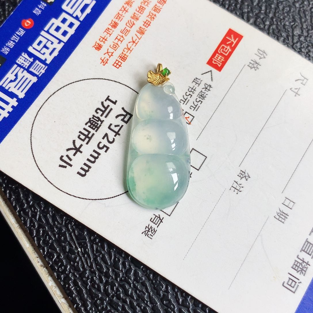 吊坠(不含链)18K金镶嵌翡翠豆子