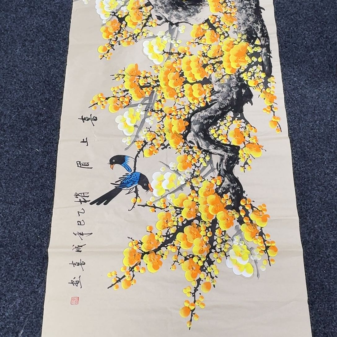 尚古里商贸画心一张