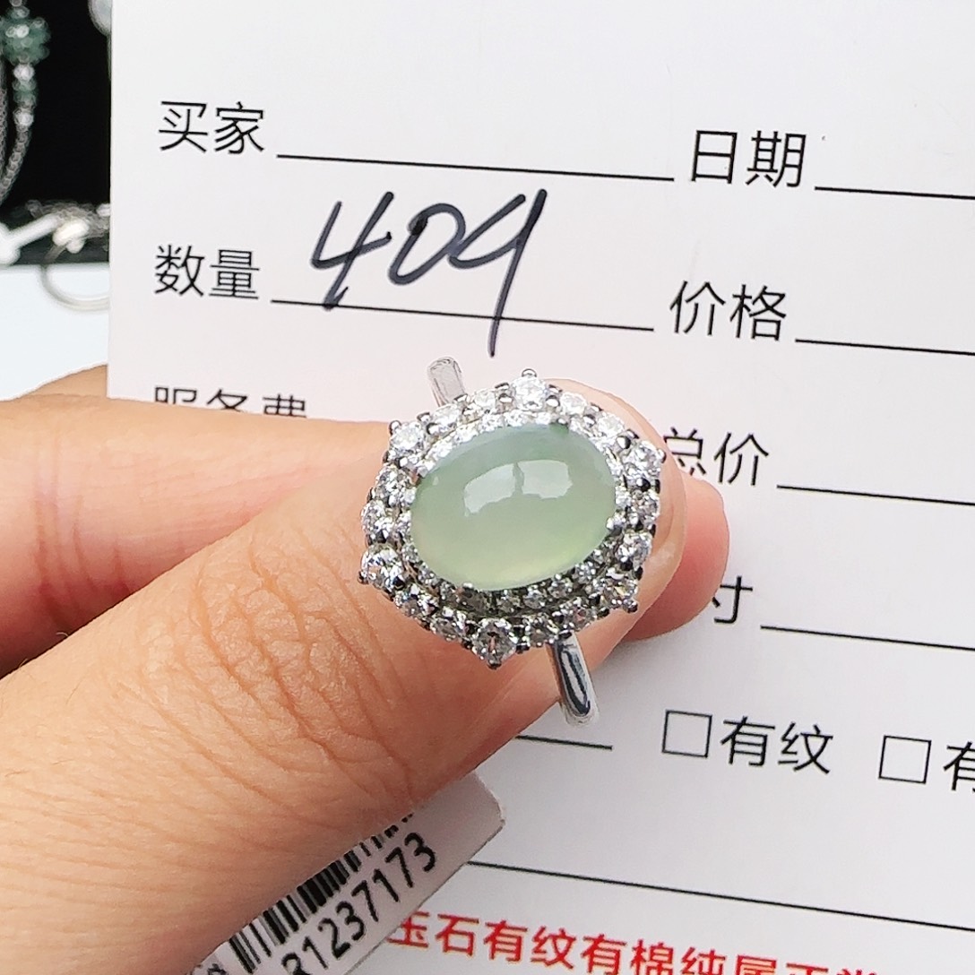 银S925镶嵌戒指翡翠戒指