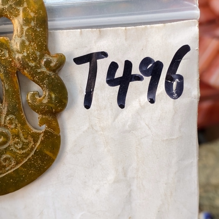 小***丫民间喜乐购物直播间专属链接