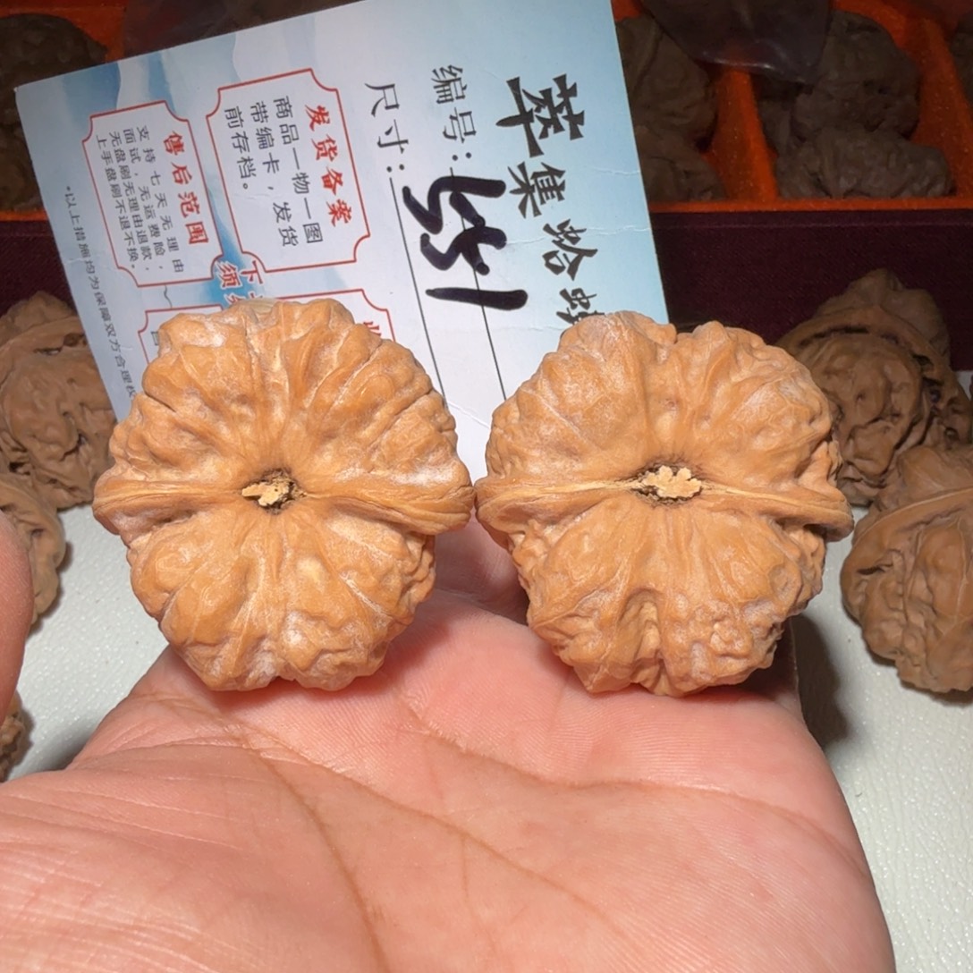 把件文玩核桃文玩41