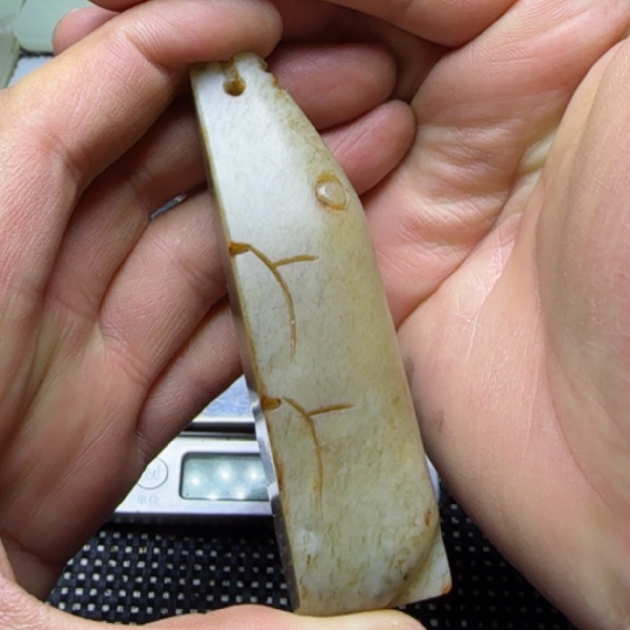 【闪购商品】和田玉把件未镶嵌