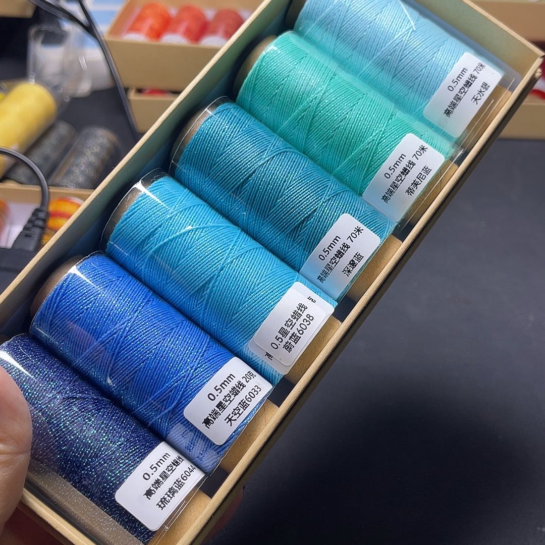 0.5高端星空蜡蓝色系套盒70米6色看图发货