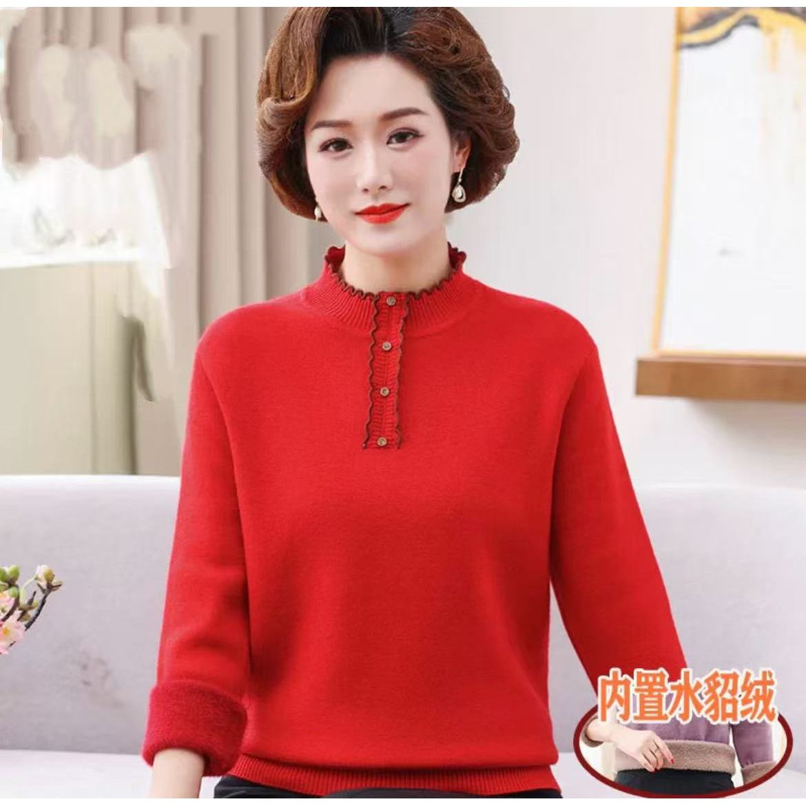 2511款聚成花边领加厚一体绒上衣1