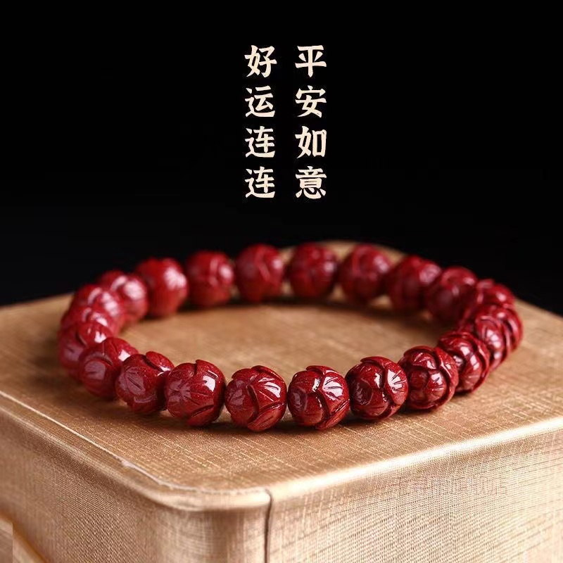含辰砂工艺品《正品朱砂》莲花单圈女士手串时尚百搭同款
