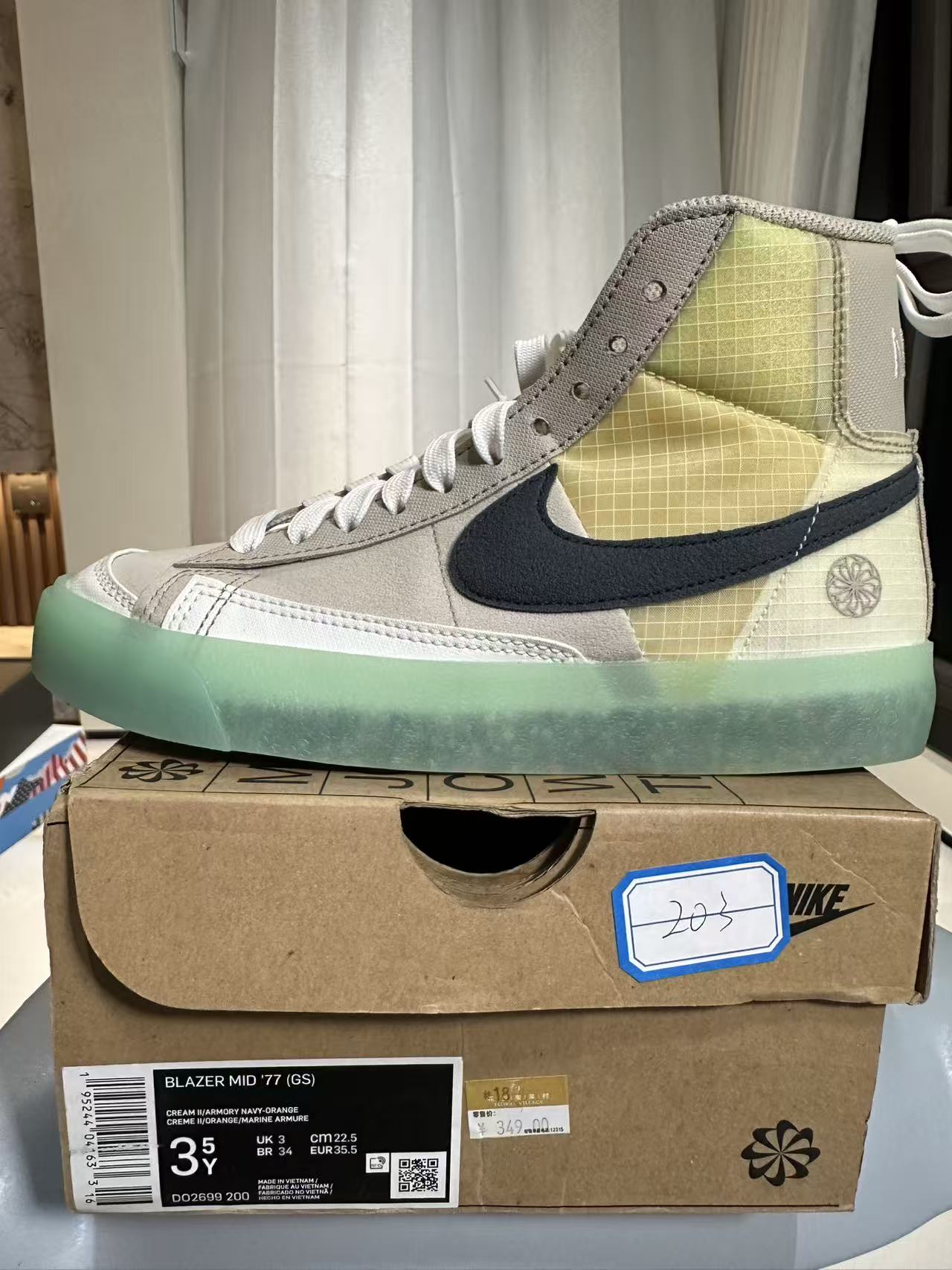 Nike blazer 编织 35.5码全新原盒203