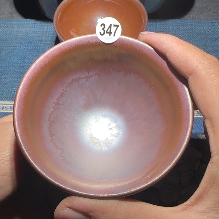 茶盏15米包邮，15米包邮