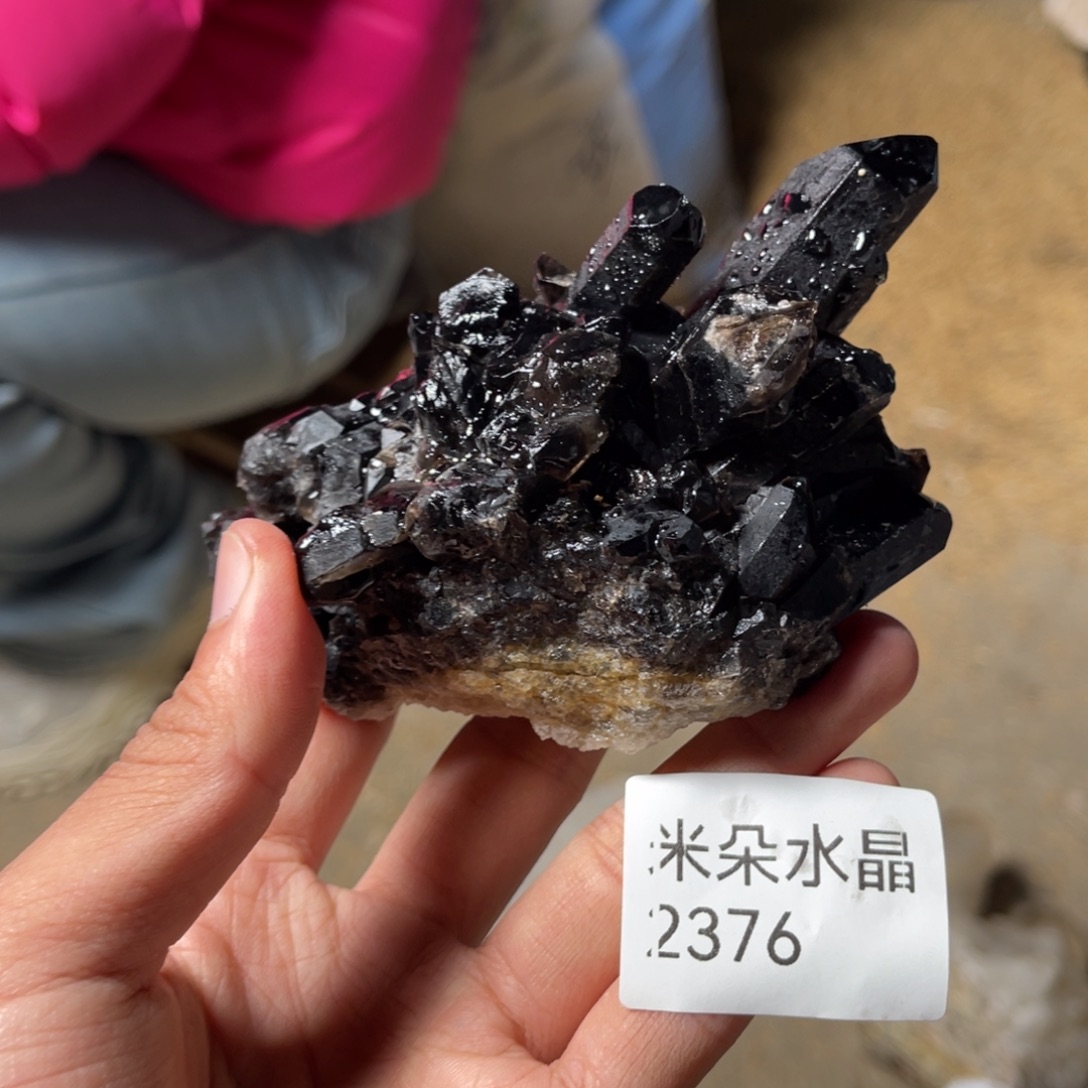 学***3未镶嵌水晶珠宝半成品