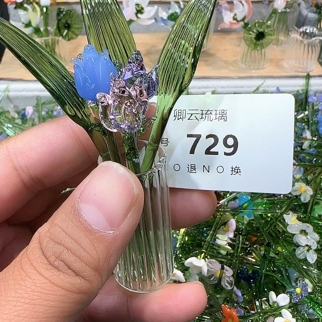 琉璃手工艺品729插花