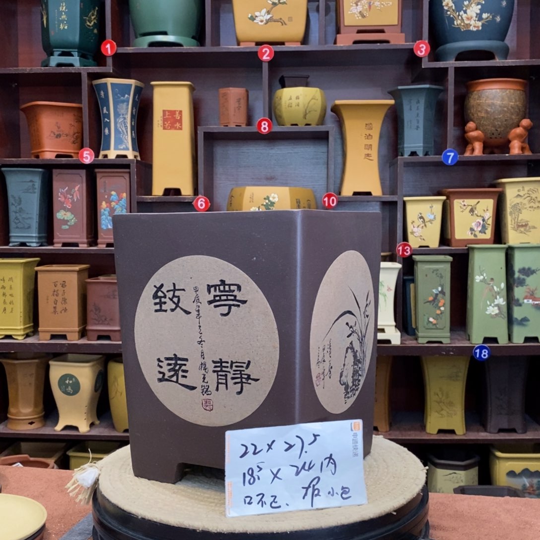 紫砂花盆紫砂花盆