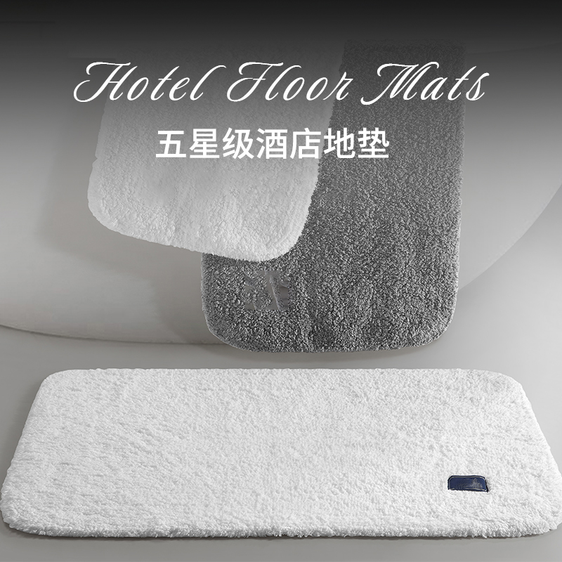 五星级酒店吸水纯棉厚地垫卫生间门口软垫入户厕所防滑地毯