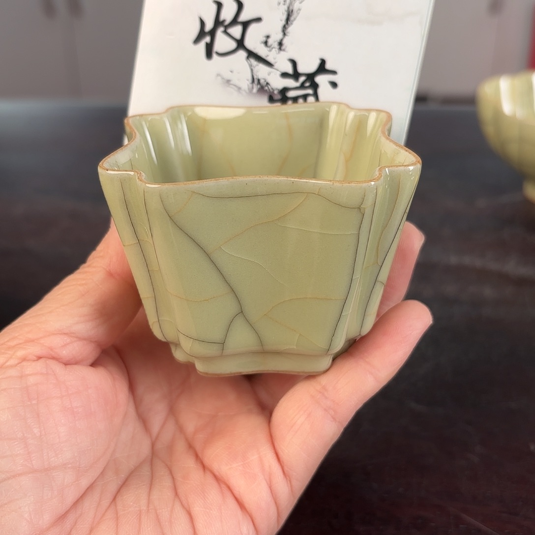 小米茶器龙泉云间青瓷