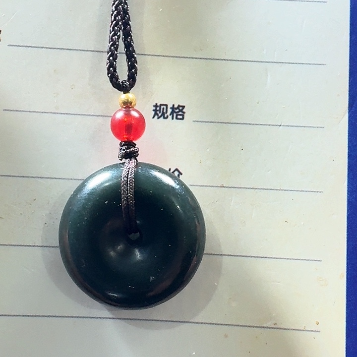 和田玉颈饰未镶嵌l****6