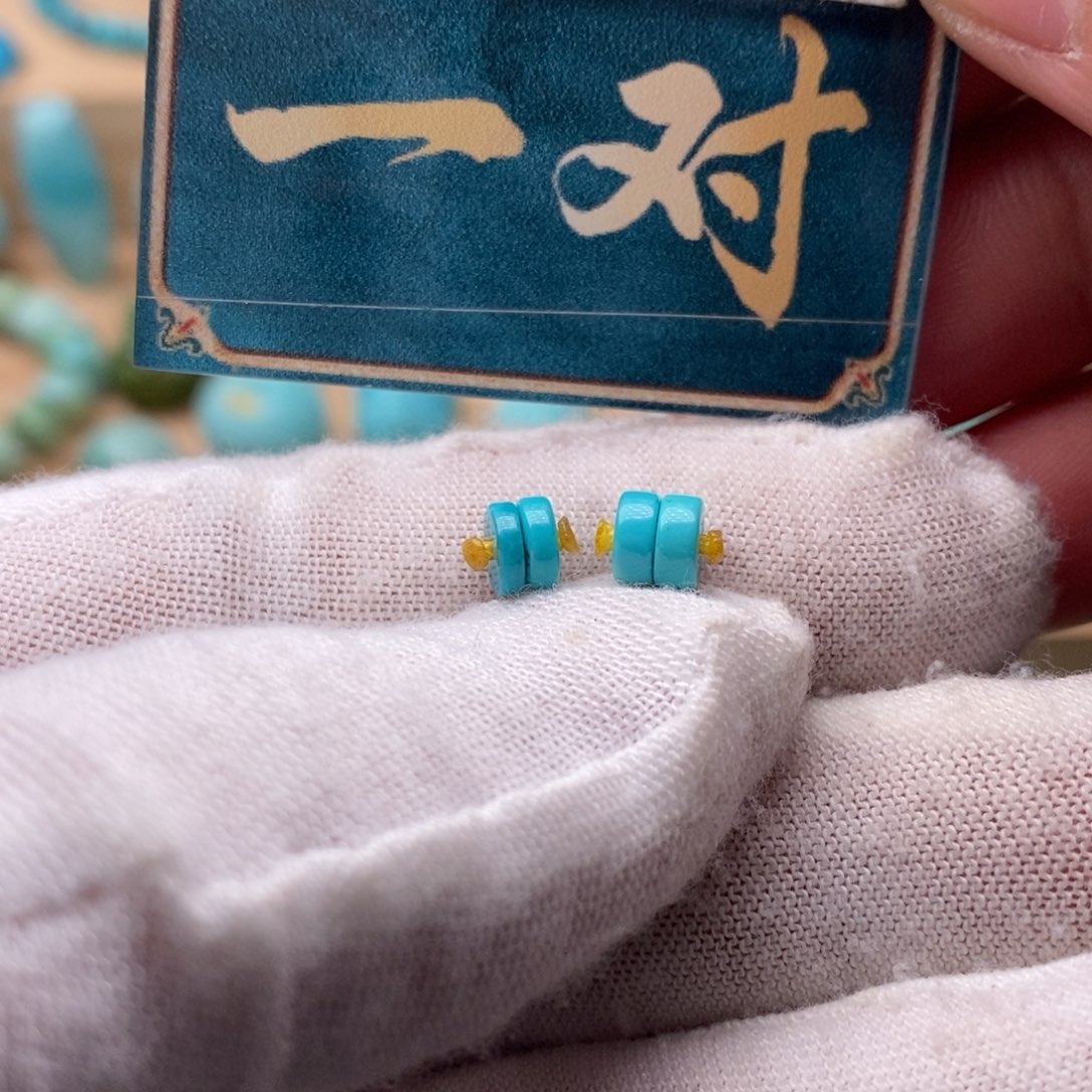 绿松石未镶嵌挂件