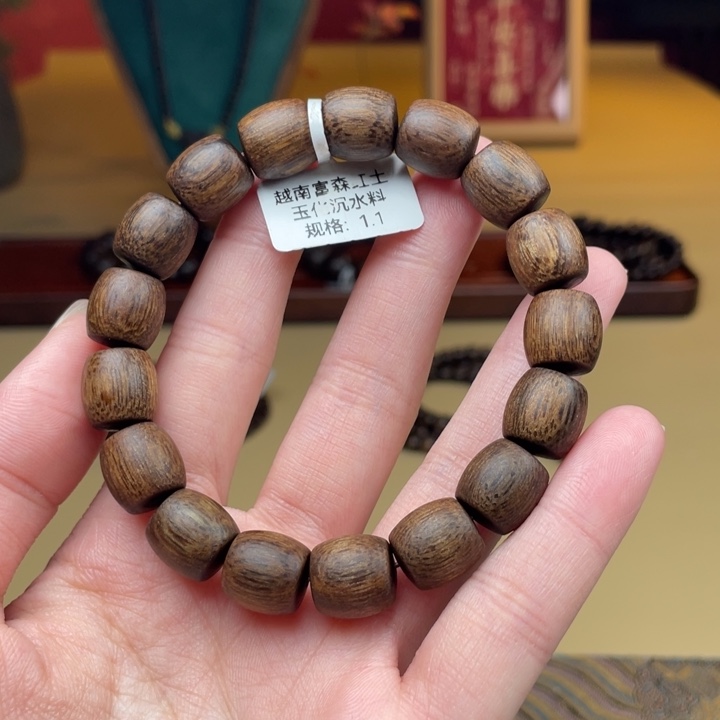 沉香手串沉香手串沉香手串