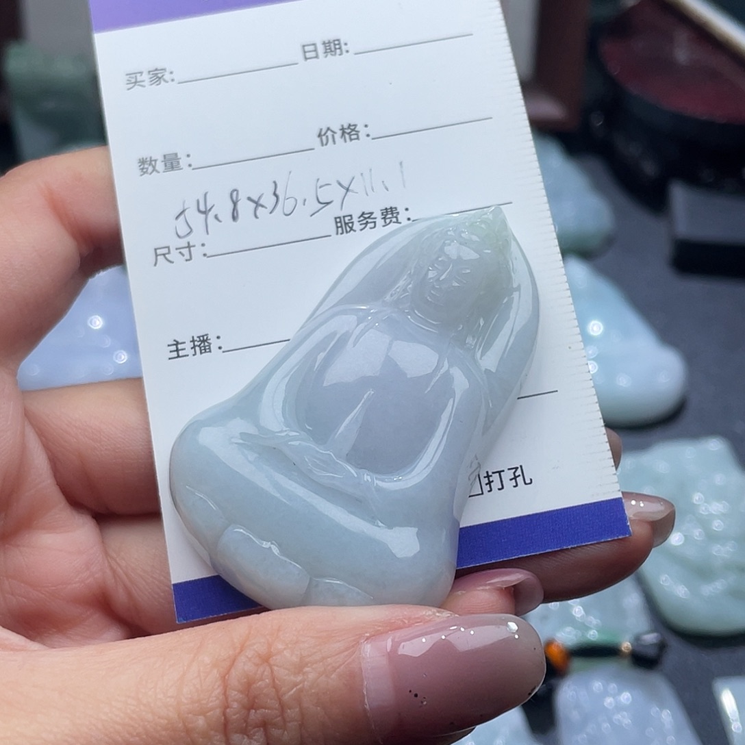 火***丶翡翠未镶嵌颈饰总200