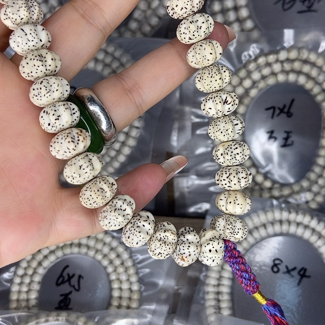 手串星月菩提星月