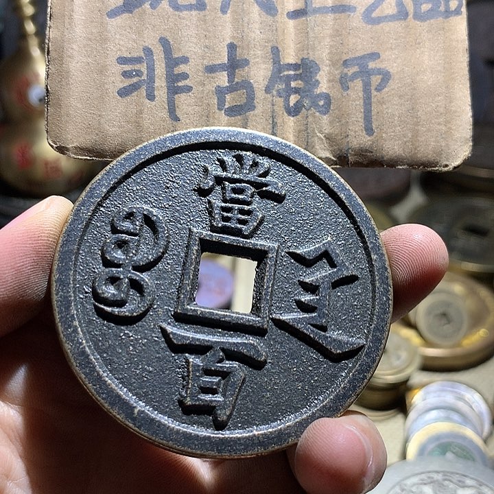 铜现代工艺品老铜翻砂