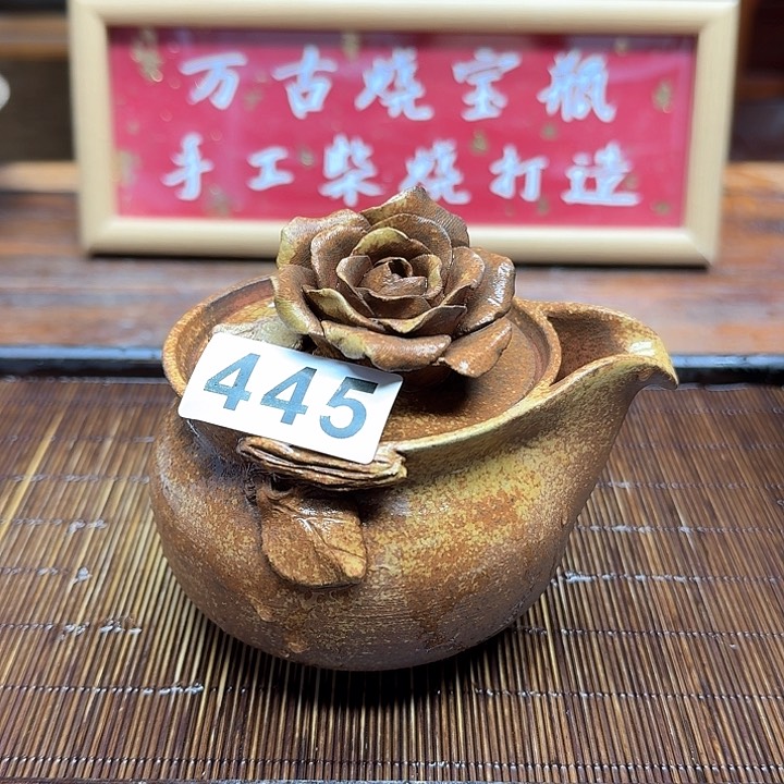 纯手工制作粗陶茶具