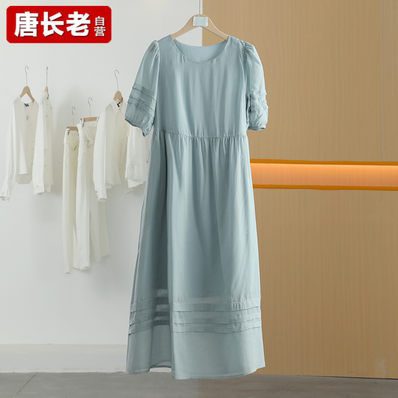 【唐长老自营】货号4459女装夏新款设计感蓝色宽松舒适蓝色M