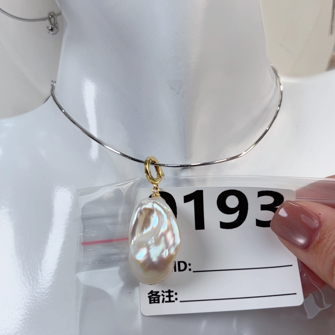 淡水珍珠吊坠(不含链)银S925镶嵌