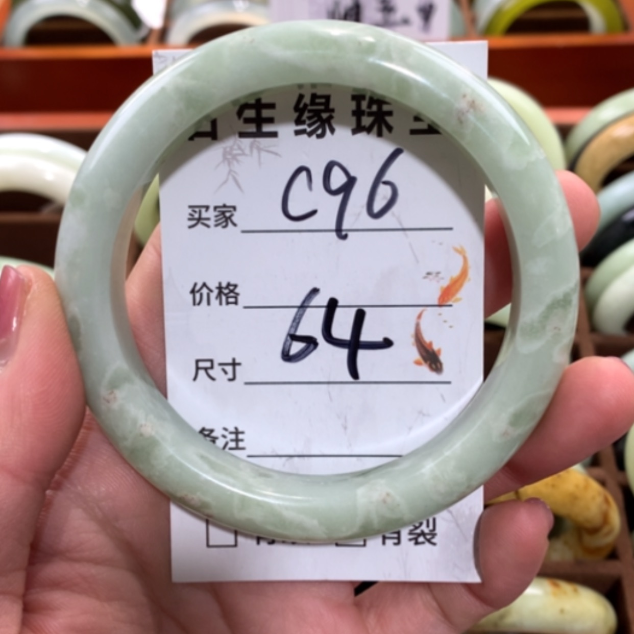 【闪购商品】未镶嵌蛇纹石玉手镯