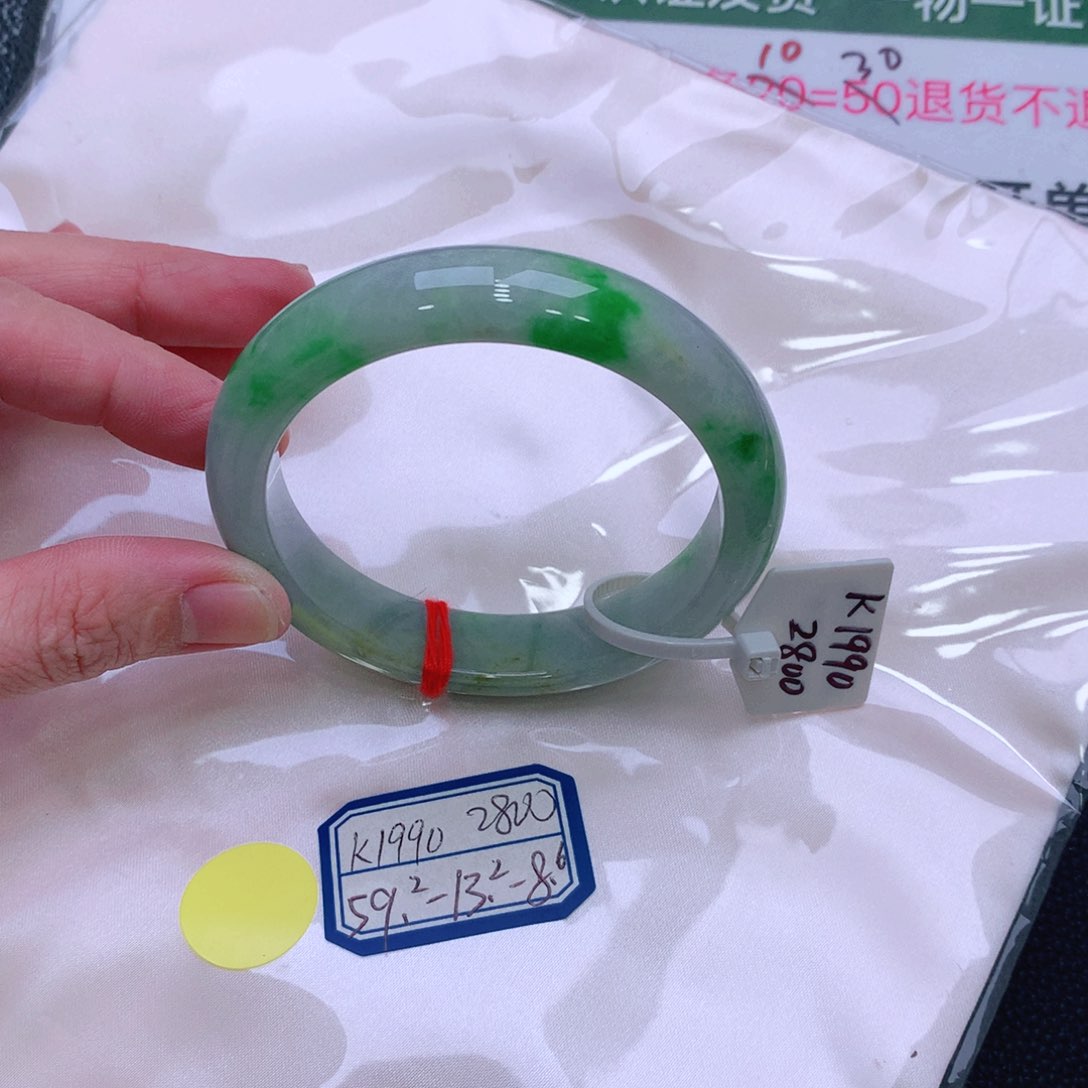 未镶嵌手镯翡翠缅甸翡翠手镯