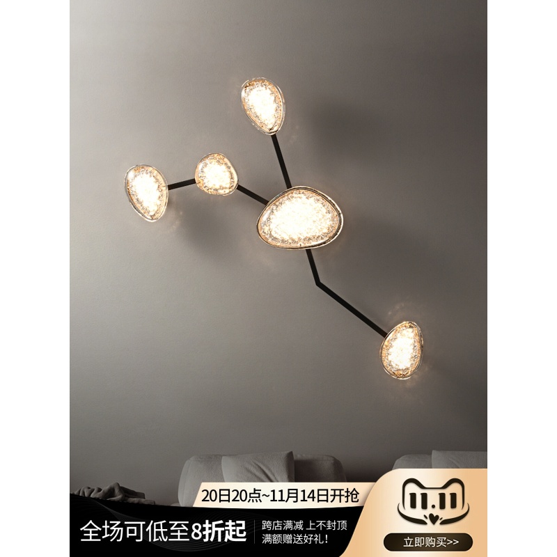 『浅舍-冰洋』十二星座-设计师个性创意壁灯高端大气客厅吸顶灯现代