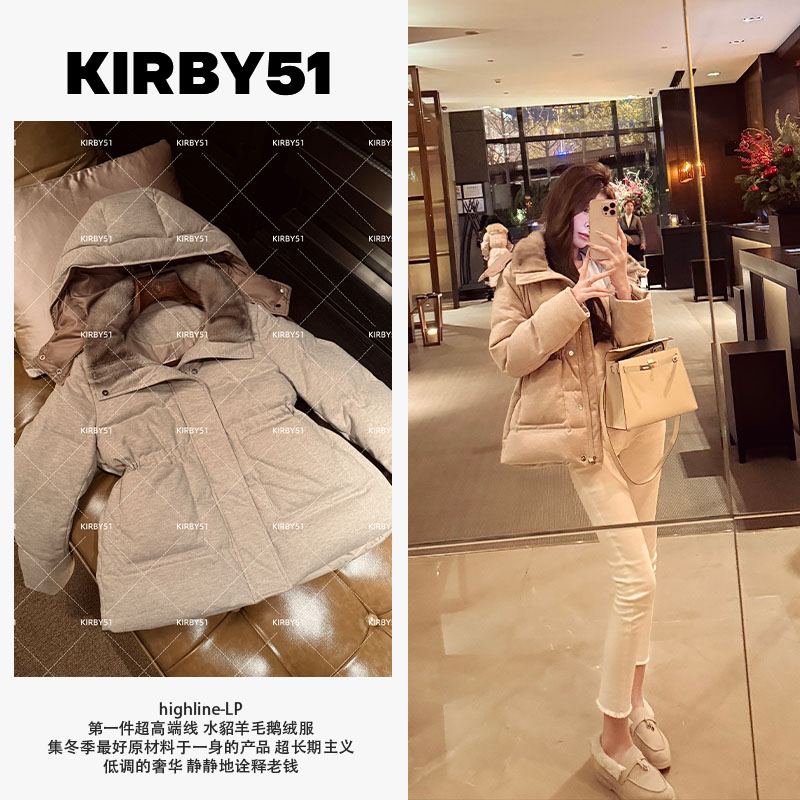 【highline-LP】KIRBY51·水貂羊毛90鹅绒服新国标’超长期主义老钱风