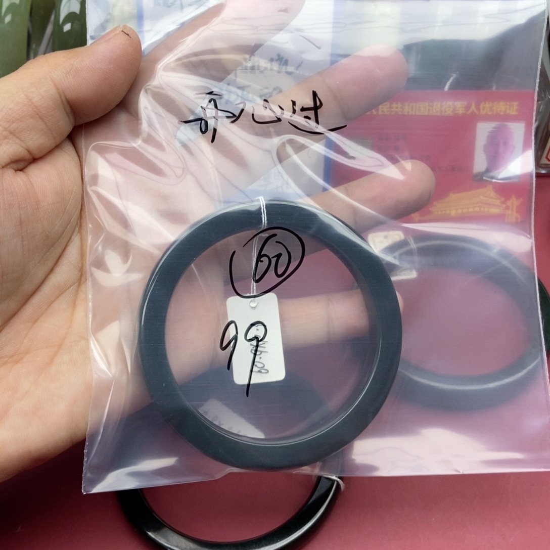 和田玉手镯未镶嵌?****?