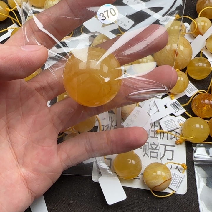 可***暖蜜蜡未镶嵌珠宝奇石天然分单370